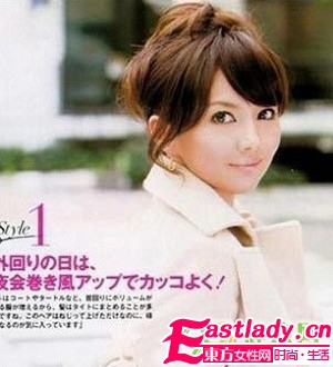 09冬季最新OL韓式盤發(fā)DIY