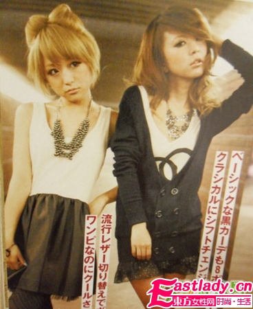 日本貓耳發(fā)型 看誰的比較萌