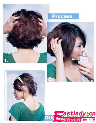 DIY時(shí)尚發(fā)型 散發(fā)濃濃女人味