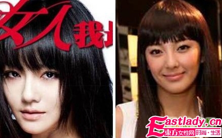 汪小菲女友 大S張雨綺發(fā)型PK