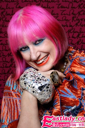 2011秋冬流行染色