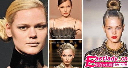 裸額 09冬季時尚發(fā)型趨勢