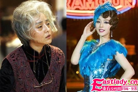 超艷 炫麗范冰冰大金班造型