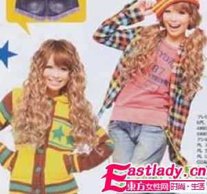 蛋卷來了 梨花頭的升級版