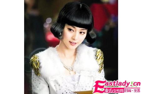 超艷 炫麗范冰冰大金班造型