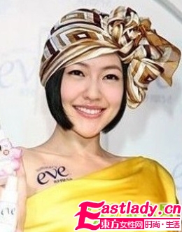 秋季 明星也愛的頭巾發(fā)飾DIY