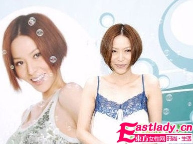 盤點(diǎn)職場(chǎng)劇《女人最痛》職場(chǎng)發(fā)型