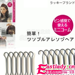 時尚盤點 最潮DIY美發(fā)造型小魔具