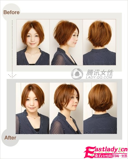 挑戰(zhàn)完美巧克力色發(fā)型 圖