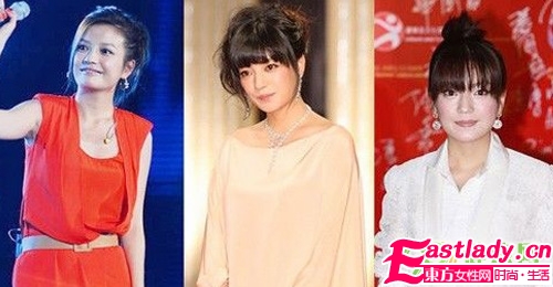 驚艷 今冬最I(lǐng)N厚層次劉海