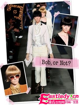 驚艷 璀璨明星的俏皮短發(fā)