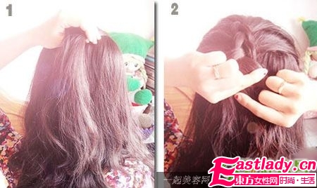 編復(fù)古草辮步驟圖