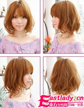 DIY時(shí)尚 長(zhǎng)發(fā)變短發(fā)圖解4步驟