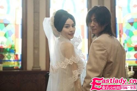 超艷 炫麗范冰冰大金班造型