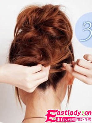 秋季簡(jiǎn)易韓式盤發(fā)步驟圖解