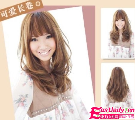 星座女最愛的4月風(fēng)情開運發(fā)型