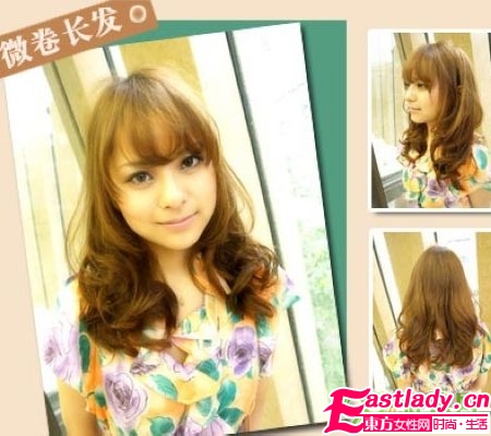 星座女最愛的4月風(fēng)情開運(yùn)發(fā)型