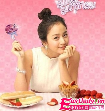 10款最具女人味的人氣發(fā)型