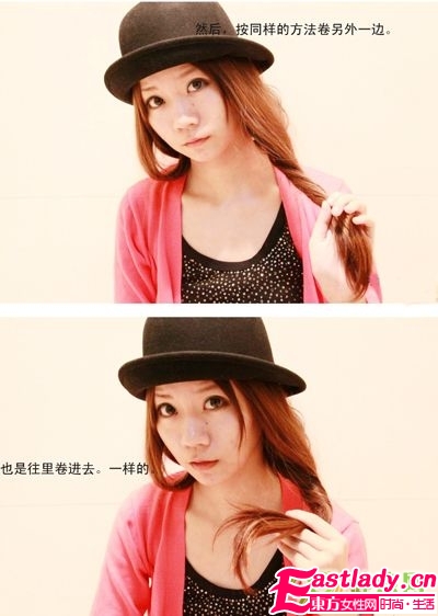 達(dá)人支招 長發(fā)變身梨花頭秘笈