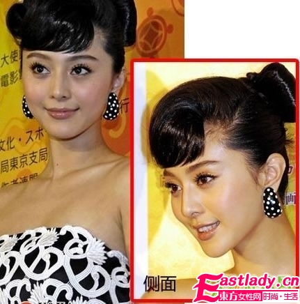 5大女星時尚經(jīng)典盤發(fā)大PK