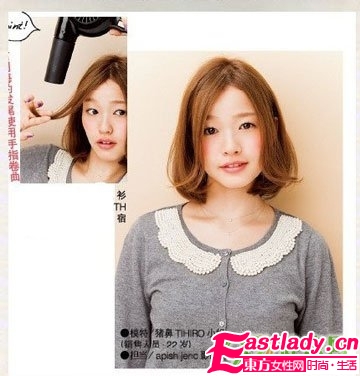 2012年初春5款中分發(fā)型 更顯女人味