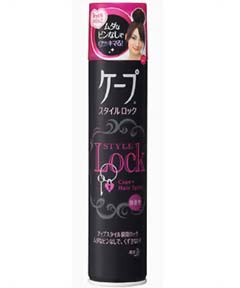 DIY卷梨花頭發(fā)型 卷發(fā)棒卷出個性