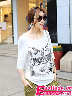 秋季8款最時(shí)尚的韓式盤發(fā) 大方優(yōu)雅又潮流帥氣