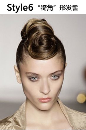 6款劉海發(fā)型 打造時尚靚發(fā)