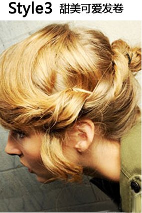 6款劉海發(fā)型 打造時(shí)尚靚發(fā)