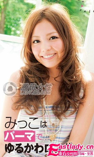 長(zhǎng)發(fā)女郎的夏秋換季小魔術(shù)