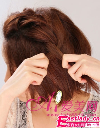 5步劉海編發(fā) 打造輕熟女氣質(zhì)