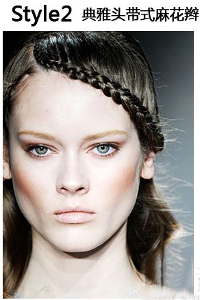 6款劉海發(fā)型 打造時尚靚發(fā)