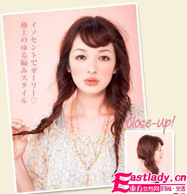 4款日系淑女超仙編發(fā)教程