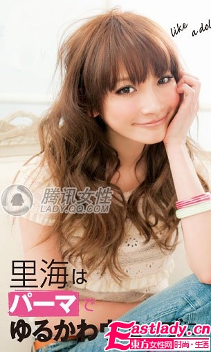 長(zhǎng)發(fā)女郎的夏秋換季小魔術(shù)