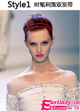 6款劉海發(fā)型 打造時(shí)尚靚發(fā)