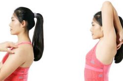 白領瑜伽瘦身法 減肥又減壓