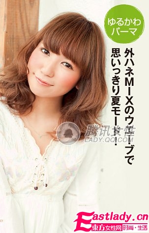 長發(fā)女郎的夏秋換季小魔術(shù)