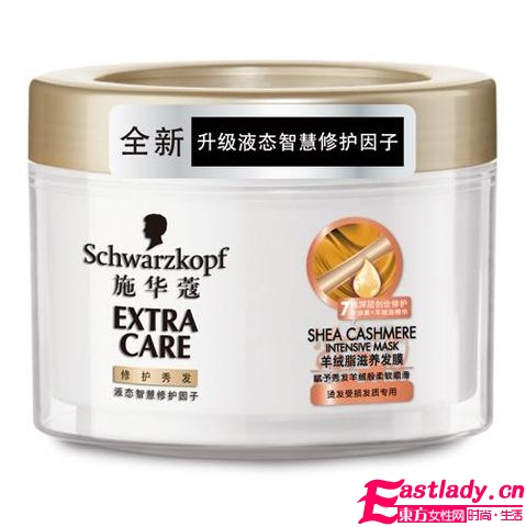 打造健康靚麗秀發(fā) 這些步驟必不可少