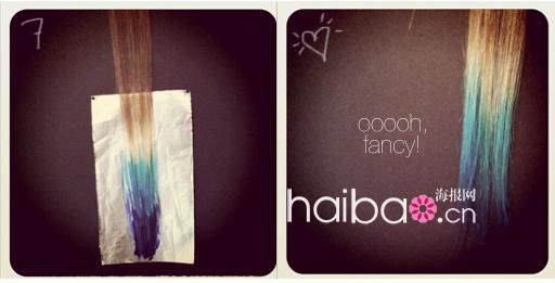 學明星DIY彩虹式挑染發(fā) 出位發(fā)色吸引眼球