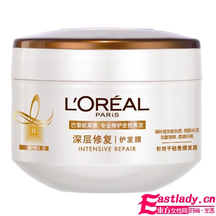 百搭人氣劉海發(fā)型 讓你大臉變小臉