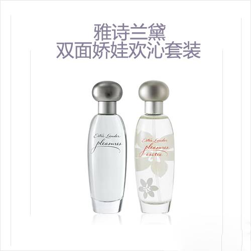 法國(guó)香水浪凡香水vs雅詩(shī)蘭黛香水 哪個(gè)魅力更大