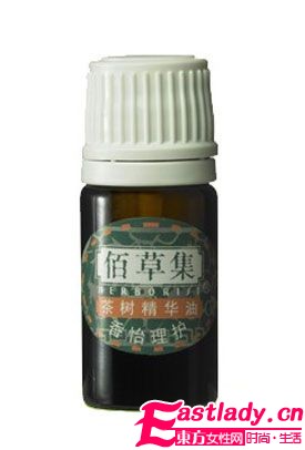 網(wǎng)友試水 熱門祛痘精油TOP6