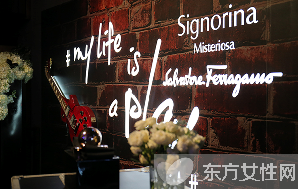 菲拉格慕Signorina Misteriosa玄魅伊人女士香水全新發(fā)布