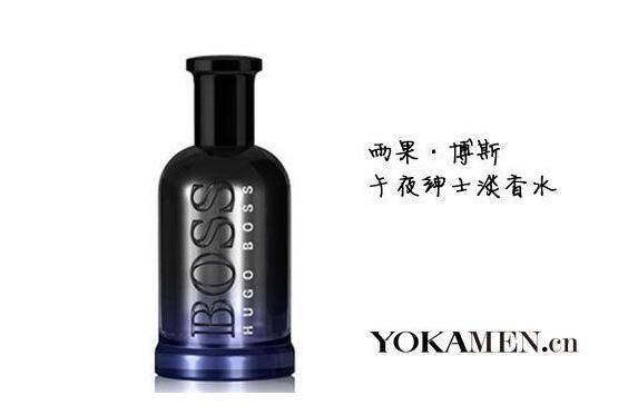 春季男士香水的選擇與使用禁忌