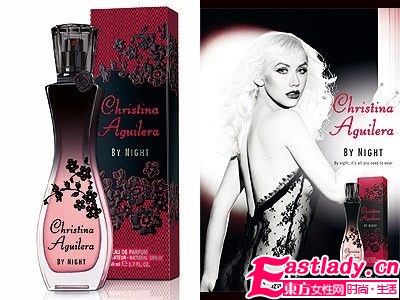 明星教你用 香 迅速UP桃花運(yùn)