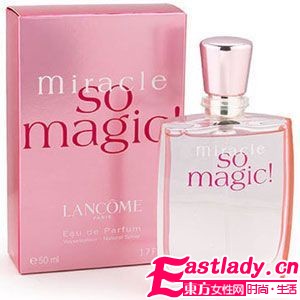 曼妙香氛 溫暖寒冬營造浪漫約會