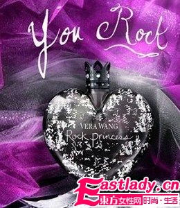 給愛情加點(diǎn)味兒 揭秘情人最愛香