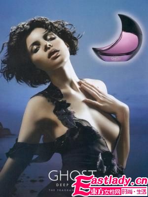 7款 索女"香兒 化身夜之女王