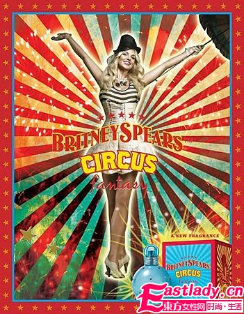 明星教你用 香 迅速UP桃花運(yùn)