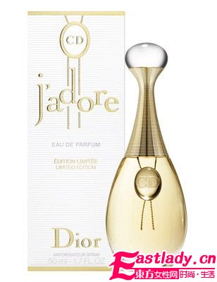 新人必學 玩香達人挑香殺手锏